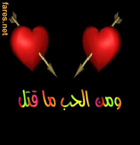 wla